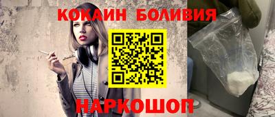 2c-b Нягань