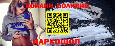 2c-b Нягань