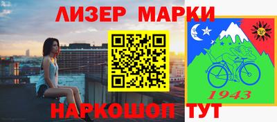крисы Обь