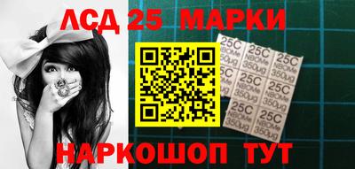 крисы Обь