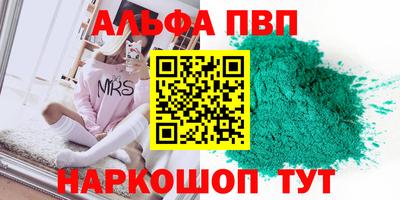 2c-b Нягань