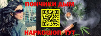 2c-b Нягань