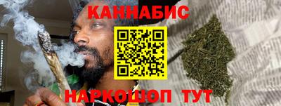 молекула духа Обнинск