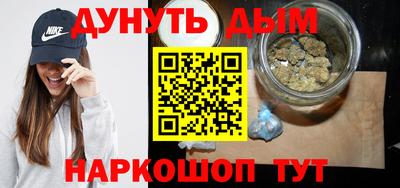 крисы Обь