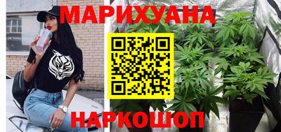2c-b Нягань