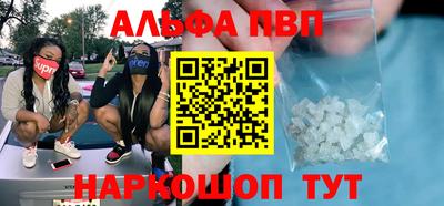 2c-b Нягань