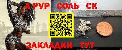 2c-b Нягань