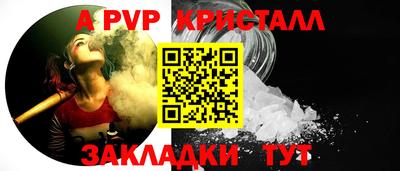 2c-b Нягань