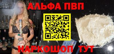 2c-b Нягань