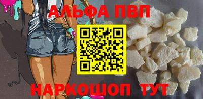 2c-b Нягань