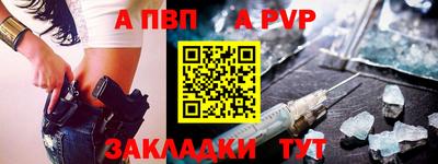 2c-b Нягань