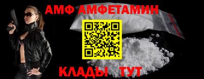 2c-b Нягань