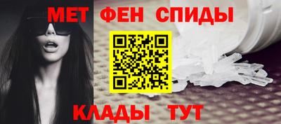 крисы Обь