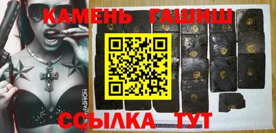 крисы Обь