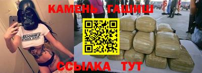 молекула духа Обнинск