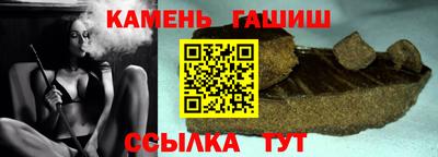крисы Обь