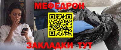 2c-b Нягань